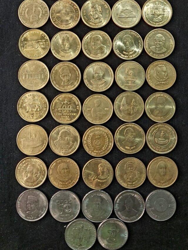 Top 15 Most Rare Commemorative Coins